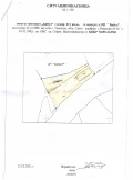 Продава ПАРЦЕЛ, с. Томпсън, област София област, снимка 3