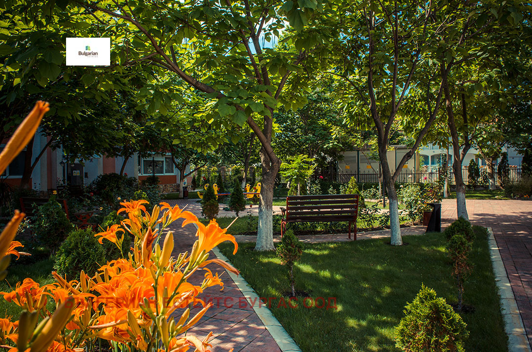 ������� 1-����� | Imot.bg � ����������� 11