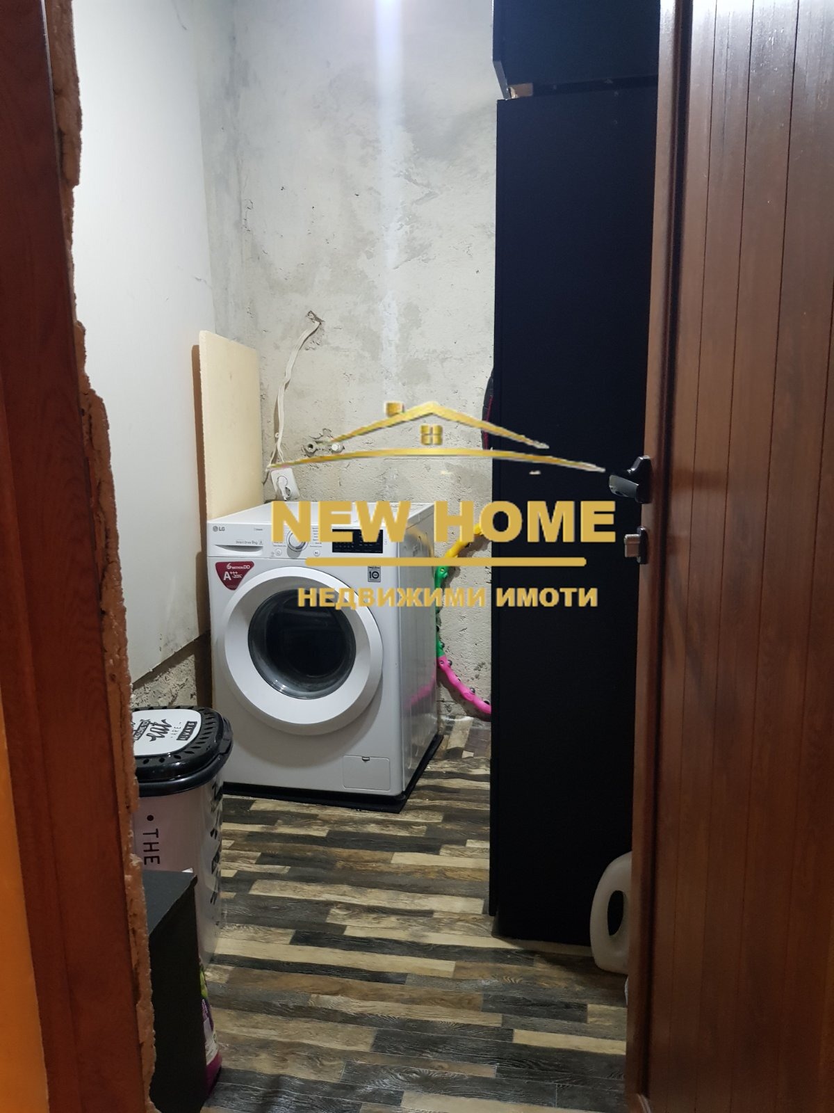 ������� 3-����� | Imot.bg � ����������� 12