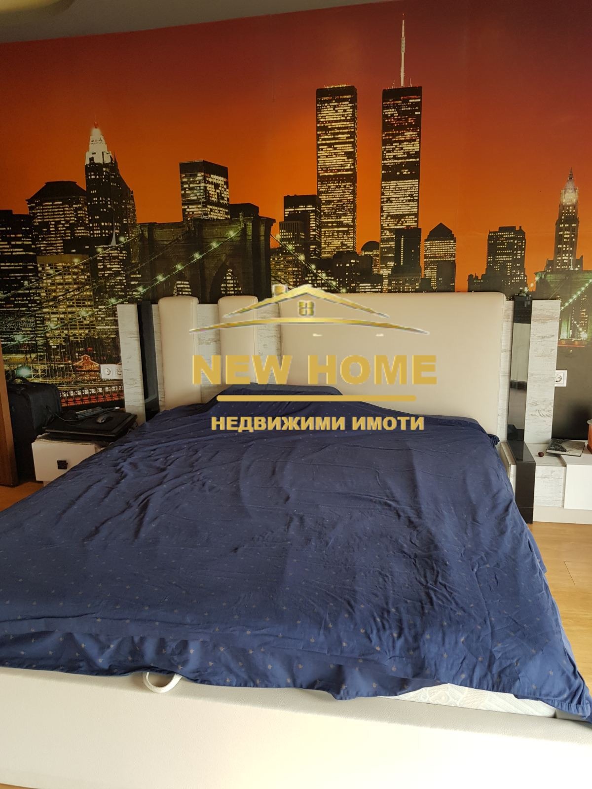 ������� 3-����� | Imot.bg � ����������� 7