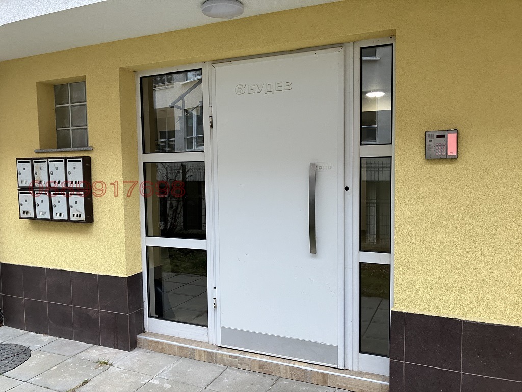 ������� 3-����� | Imot.bg � ����������� 13