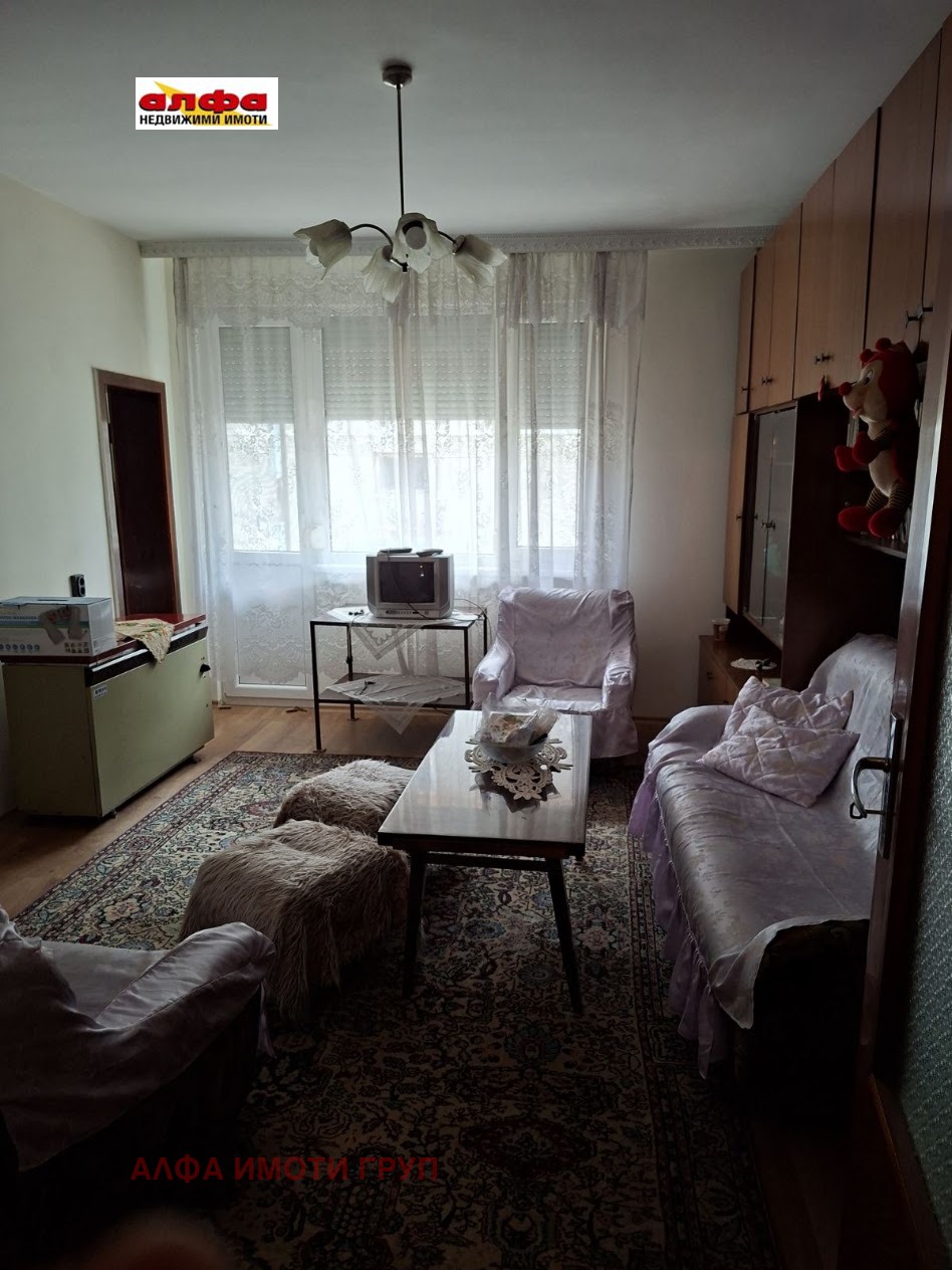 ������� 4-����� | Imot.bg � ����������� 10