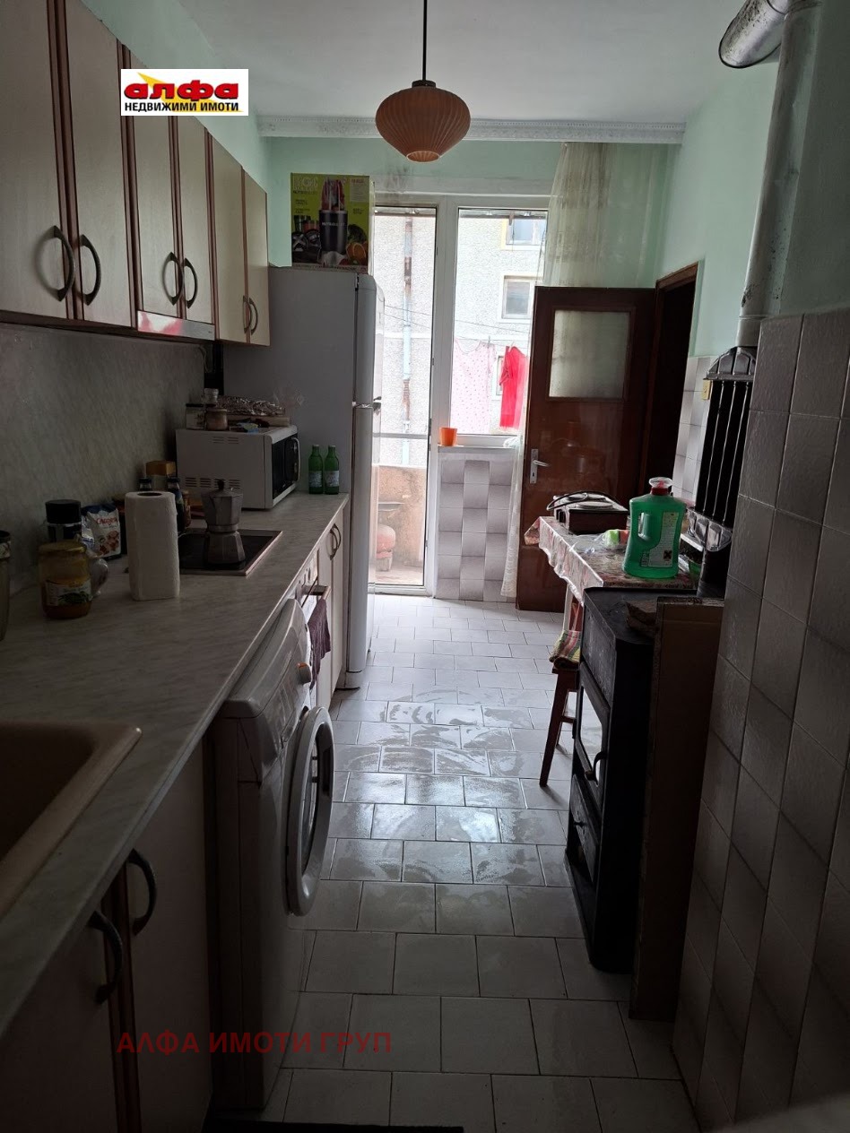 ������� 4-����� | Imot.bg � ����������� 8