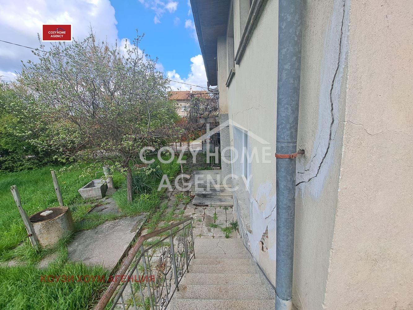 ������� ���� | Imot.bg � ����������� 11