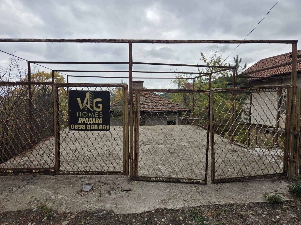 ������� ���� | Imot.bg � ����������� 7