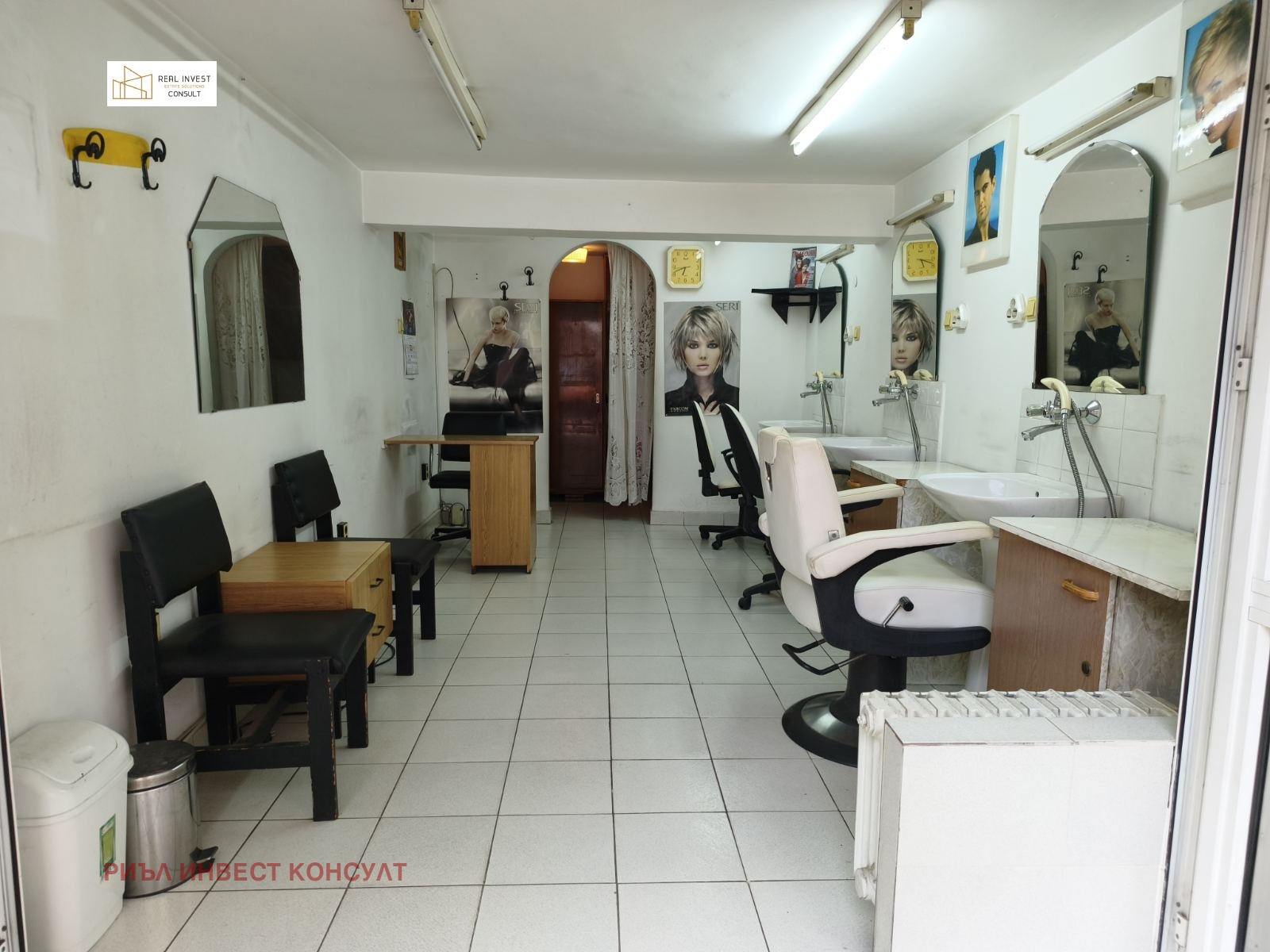 ������� ����� | Imot.bg � ����������� 1
