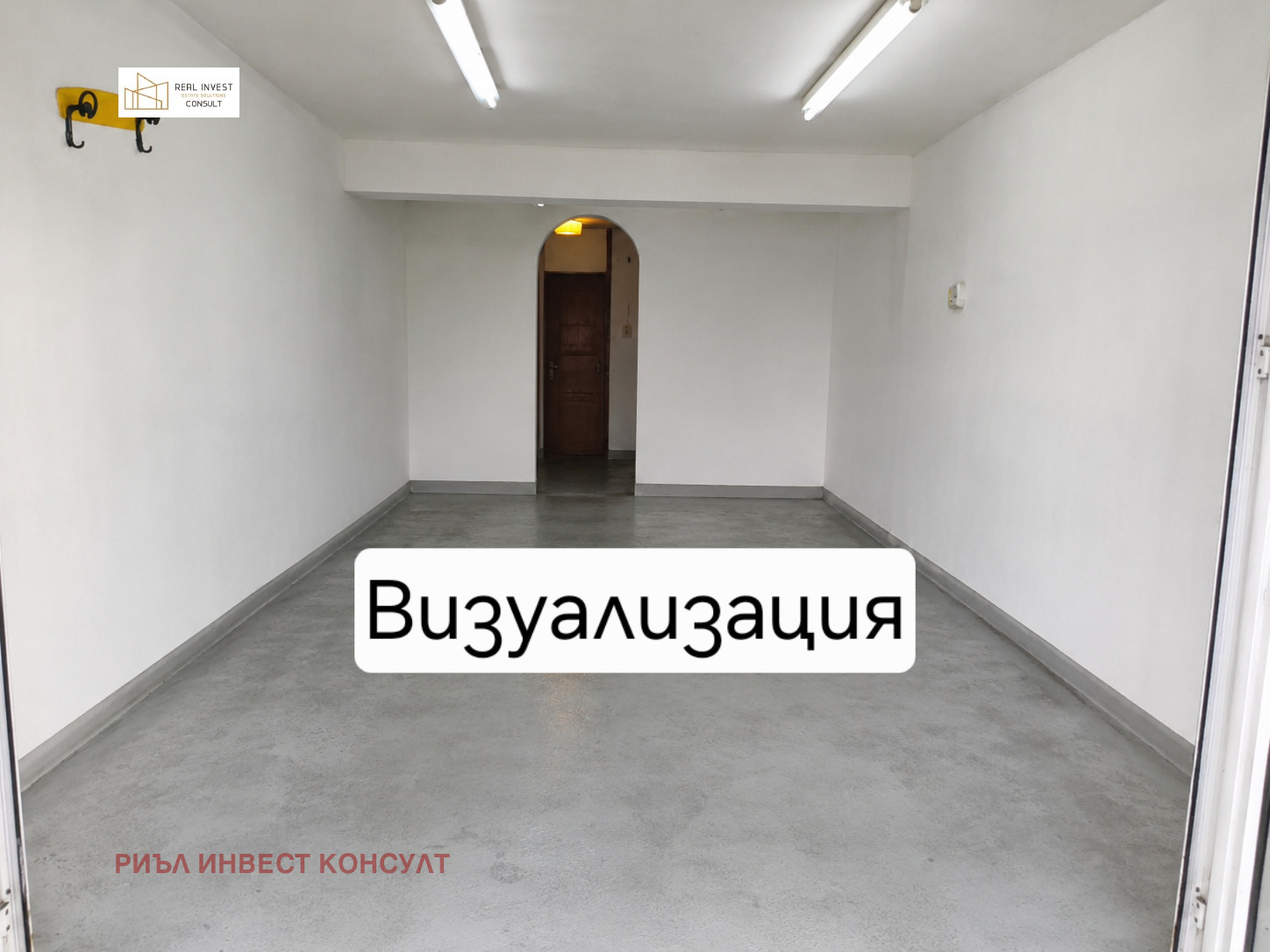 ������� ����� | Imot.bg � ����������� 3