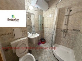 ������� 1-����� | Imot.bg � ����� ������ 4