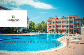 ������� 1-����� | Imot.bg � ����� ������ 12