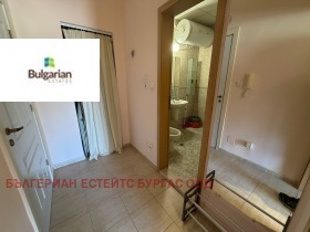 ������� 1-����� | Imot.bg � ����� ������ 2