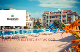 ������� 1-����� | Imot.bg � ����� ������ 10