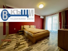 1 Schlafzimmer Buzludscha, Weliko Tarnowo 8