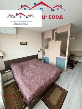  2- | Imot.bg    4