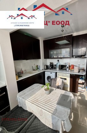  2- | Imot.bg    2