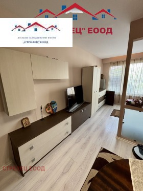  2- | Imot.bg    8