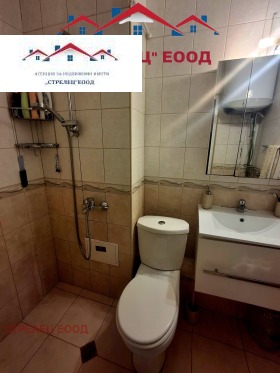  2- | Imot.bg    11