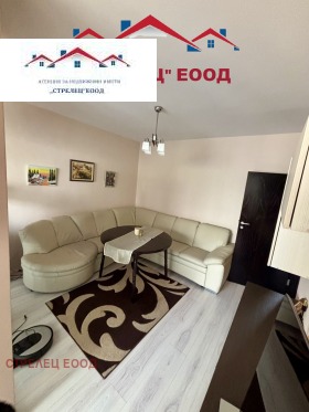  2- | Imot.bg    6