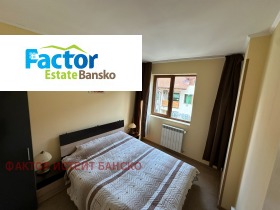  2- | Imot.bg    11