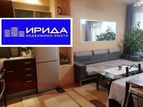 1 sovrum Dianabad, Sofia