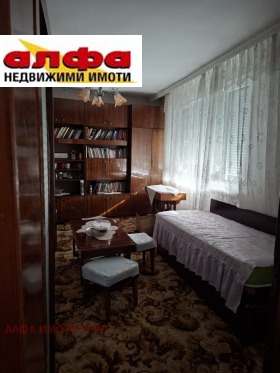 ������� 4-����� | Imot.bg � ����� ������ 2