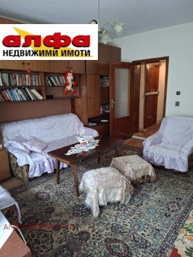 ������� 4-����� | Imot.bg � ����� ������ 9