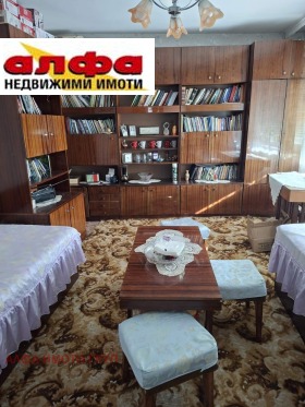 ������� 4-����� | Imot.bg � ����� ������ 3