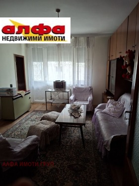 ������� 4-����� | Imot.bg � ����� ������ 10
