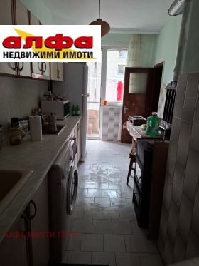 ������� 4-����� | Imot.bg � ����� ������ 8