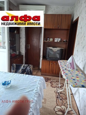 ������� 4-����� | Imot.bg � ����� ������ 4