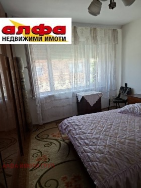 ������� 4-����� | Imot.bg � ����� ������ 7