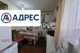 ������� ���� | Imot.bg � ����� ������ 2
