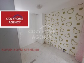 ������� ���� | Imot.bg � ����� ������ 5