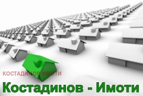 Продава парцел град Пловдив Беломорски - [1] 