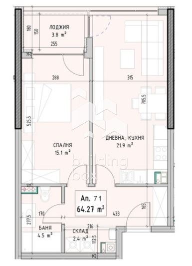 À venda  1 quarto Sofia , Malinova dolina , 75 m² | 90141039 - imagem [2]