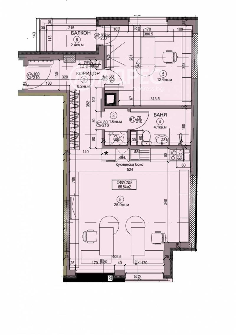 Продава ОФИС, гр. София, Бъкстон, снимка 1 - Офиси - 49203841