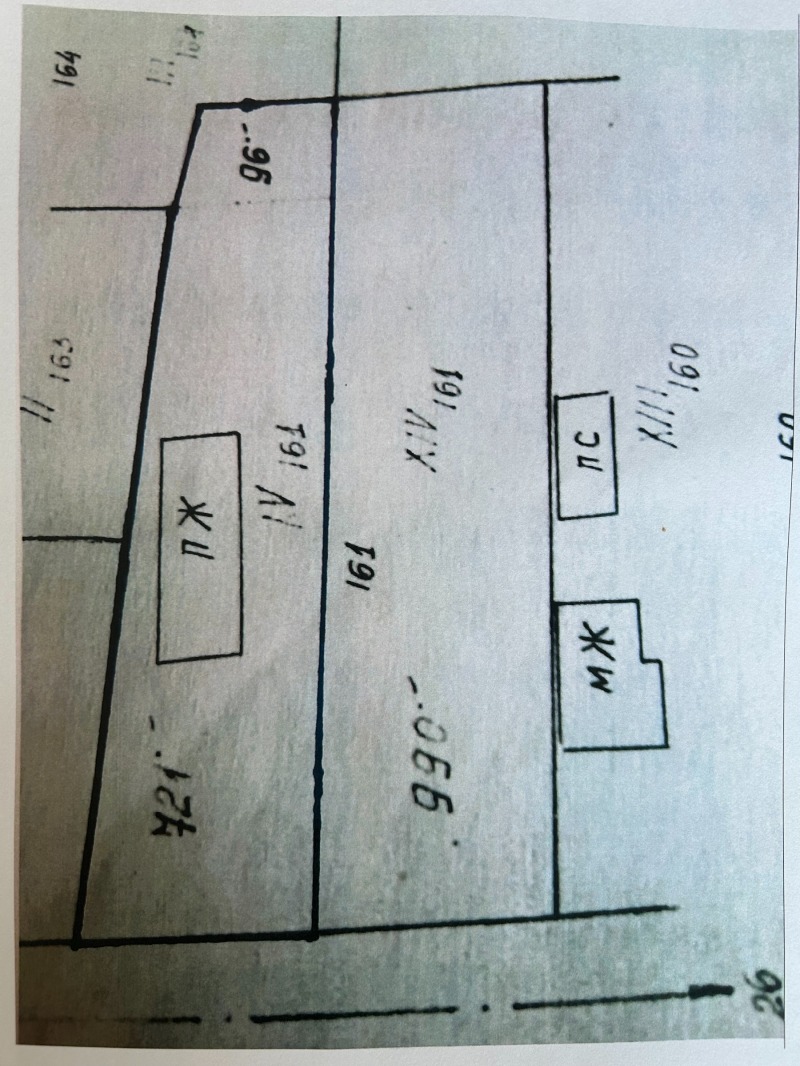 Продава ПАРЦЕЛ, с. Големо Малово, област София област, снимка 2 - Парцели - 49281403