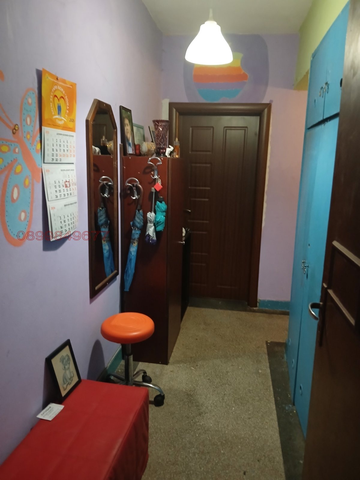 Продава 3-СТАЕН, гр. София, Красна поляна 2, снимка 9 - Апартаменти - 53900948