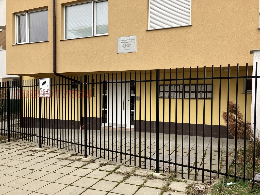 Продава 3-СТАЕН, гр. София, Манастирски ливади, снимка 16 - Апартаменти - 54745793