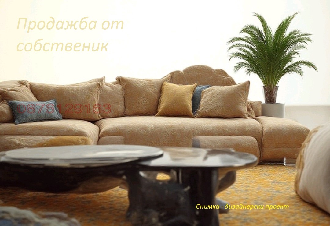Продава 3-СТАЕН, гр. Бургас, Център