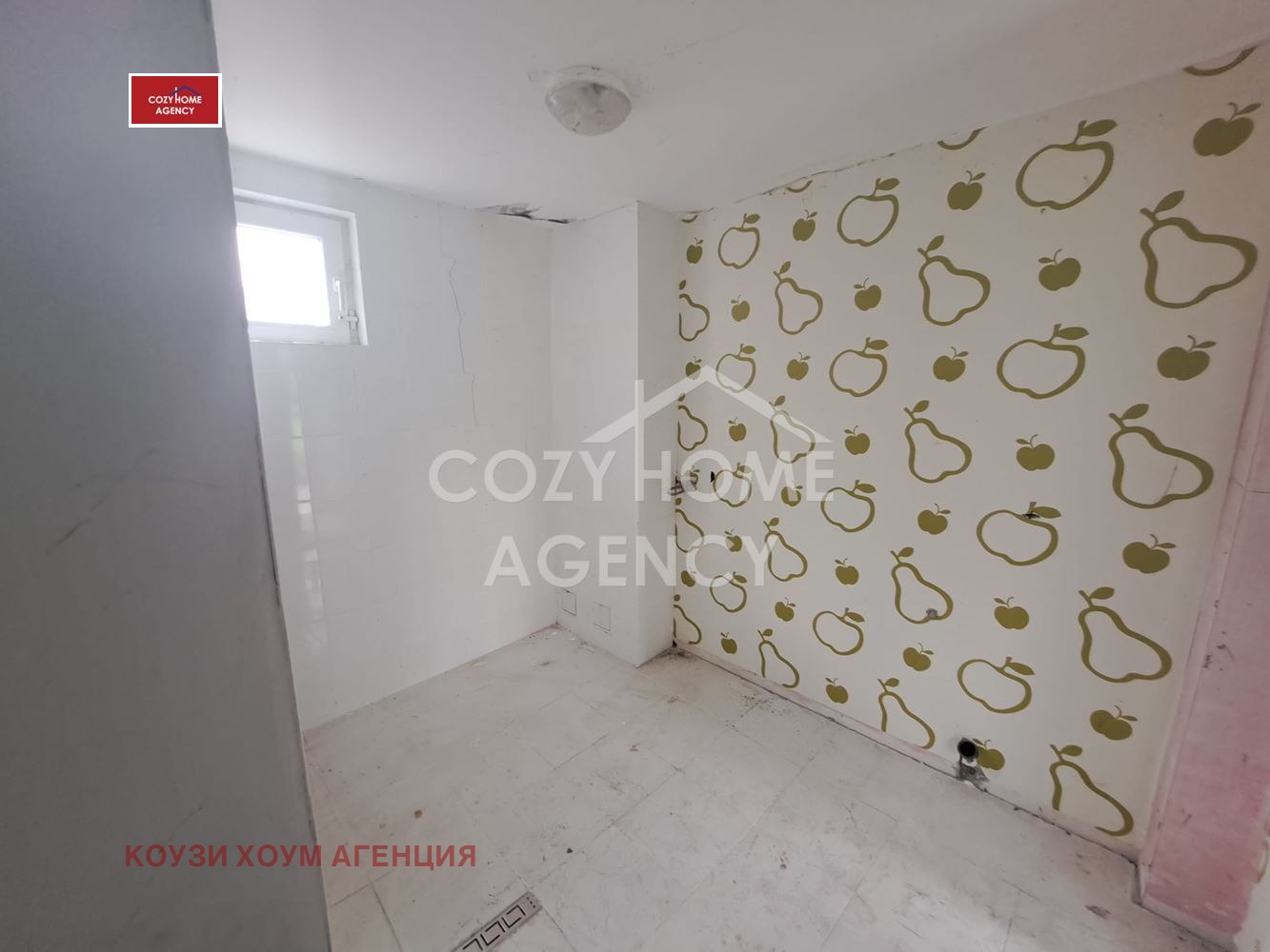 Продава КЪЩА, гр. Сливница, област София област, снимка 4 - Къщи - 54254583