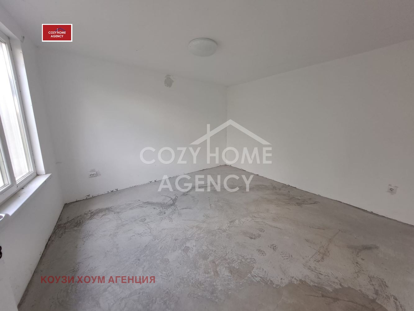 Продава КЪЩА, гр. Сливница, област София област, снимка 5 - Къщи - 54254583