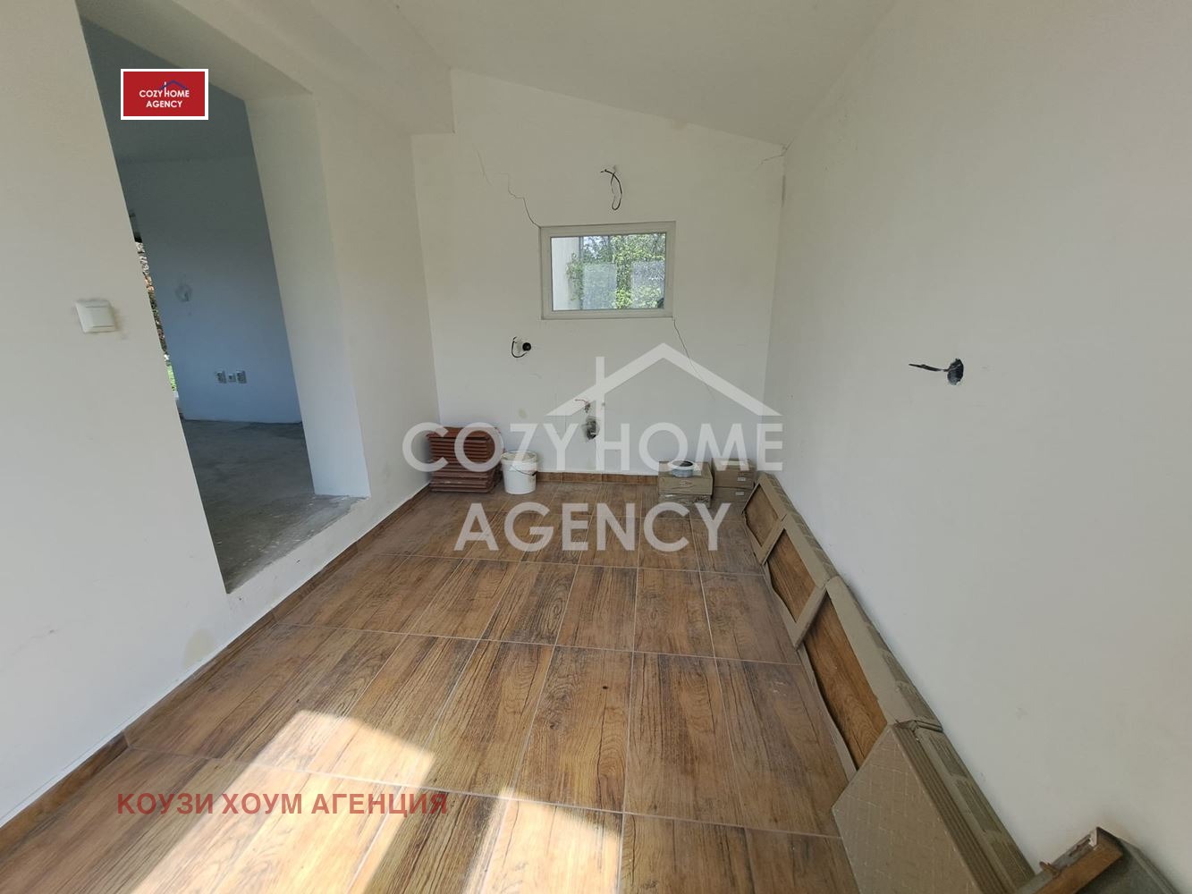 Продава КЪЩА, гр. Сливница, област София област