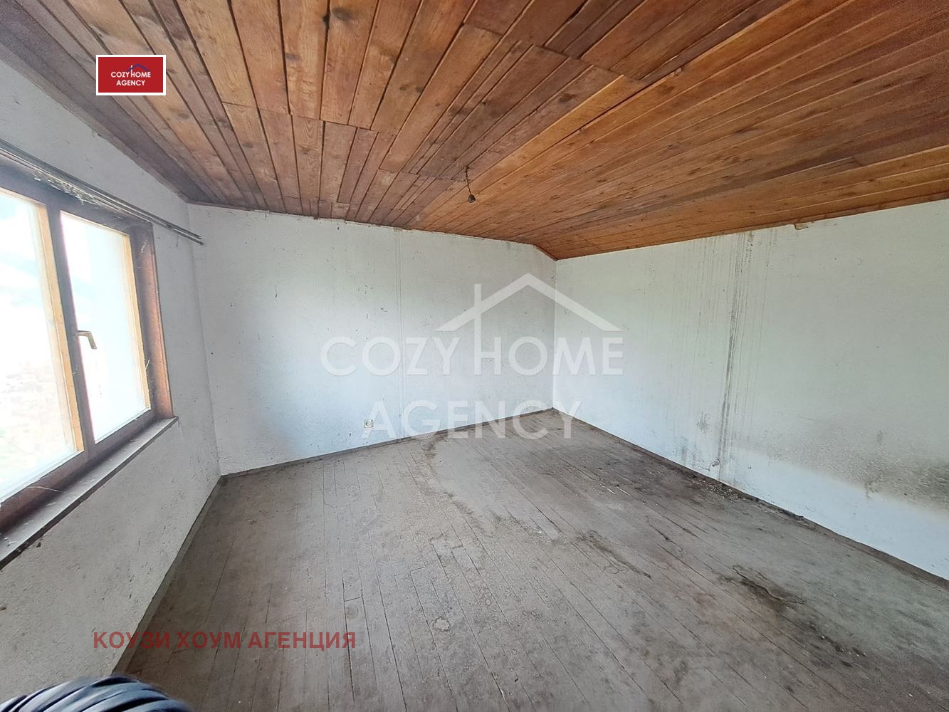 Продава КЪЩА, гр. Сливница, област София област, снимка 14 - Къщи - 54254583