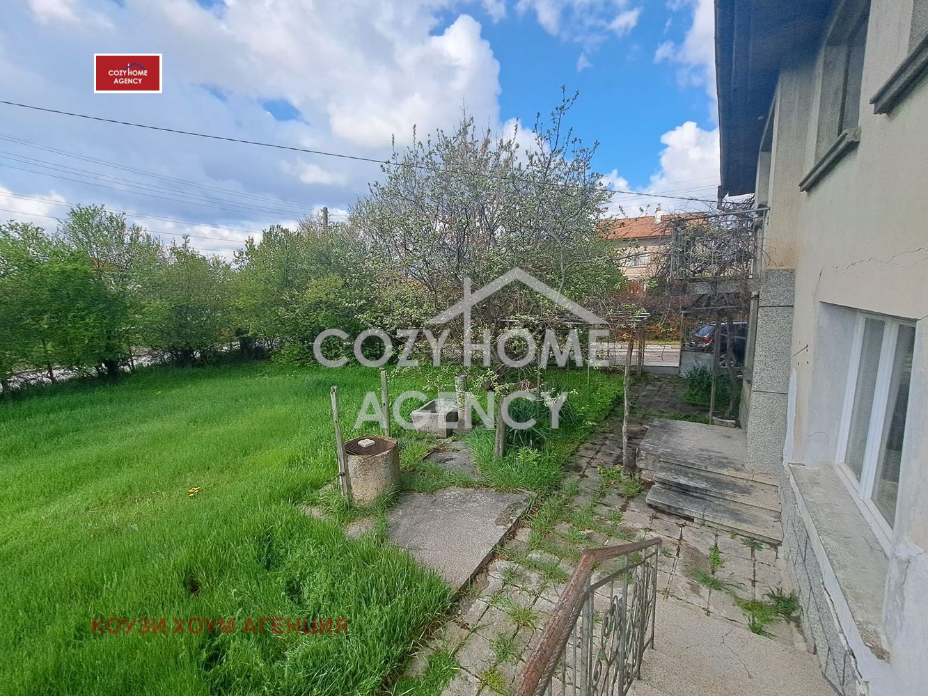 Продава КЪЩА, гр. Сливница, област София област, снимка 11 - Къщи - 54254583