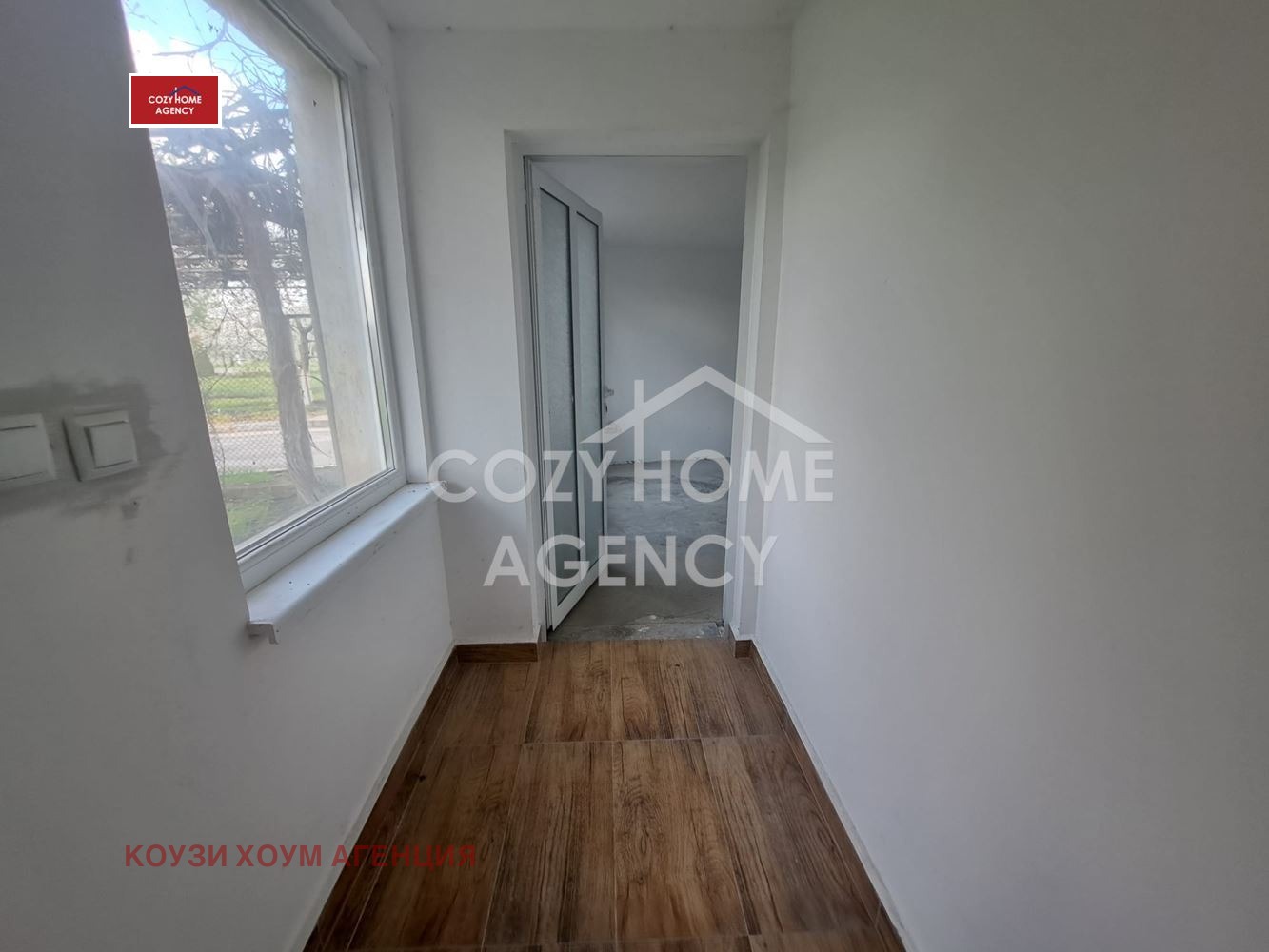 Продава КЪЩА, гр. Сливница, област София област, снимка 2 - Къщи - 54254583