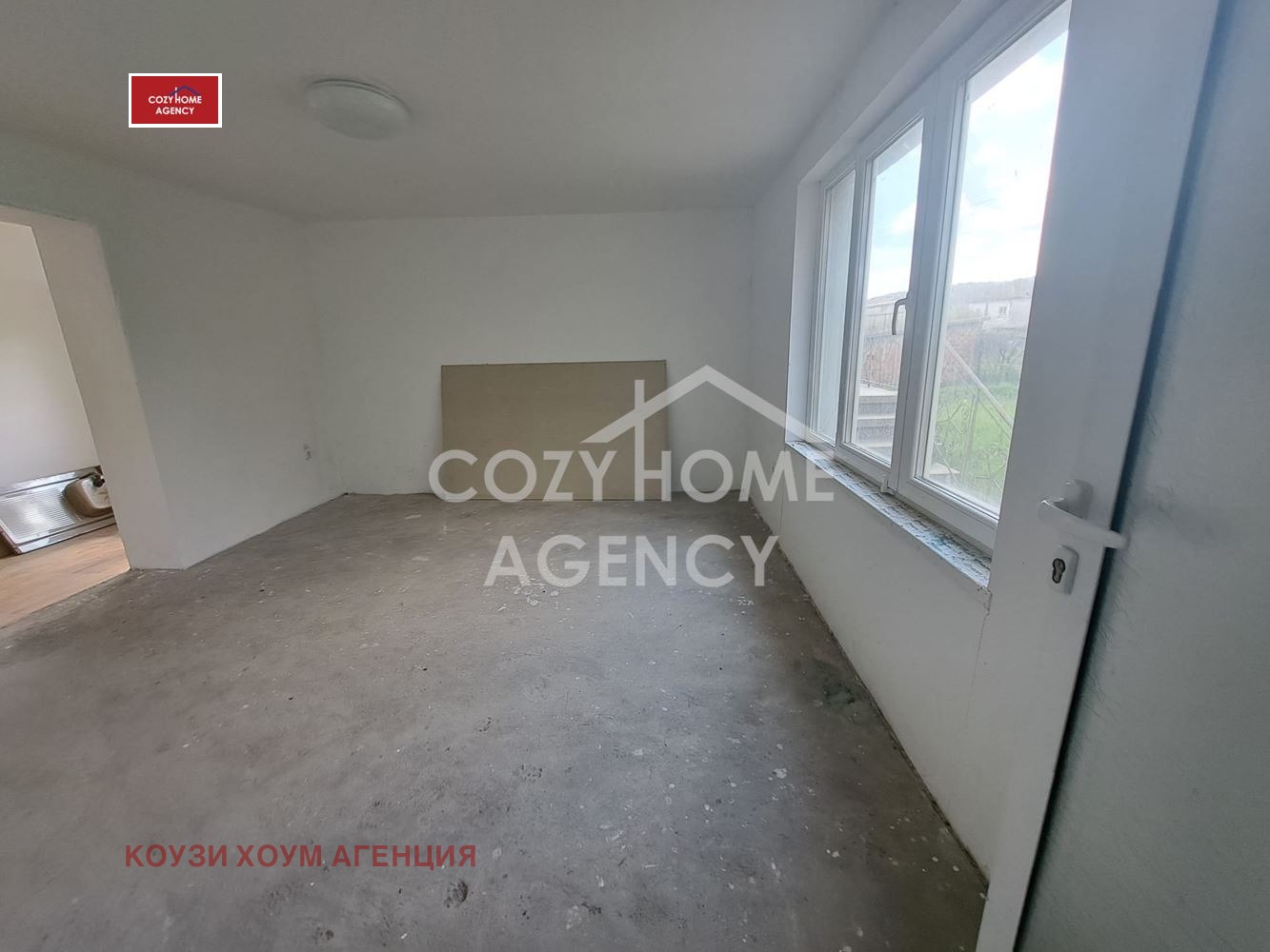 Продава КЪЩА, гр. Сливница, област София област, снимка 7 - Къщи - 54254583