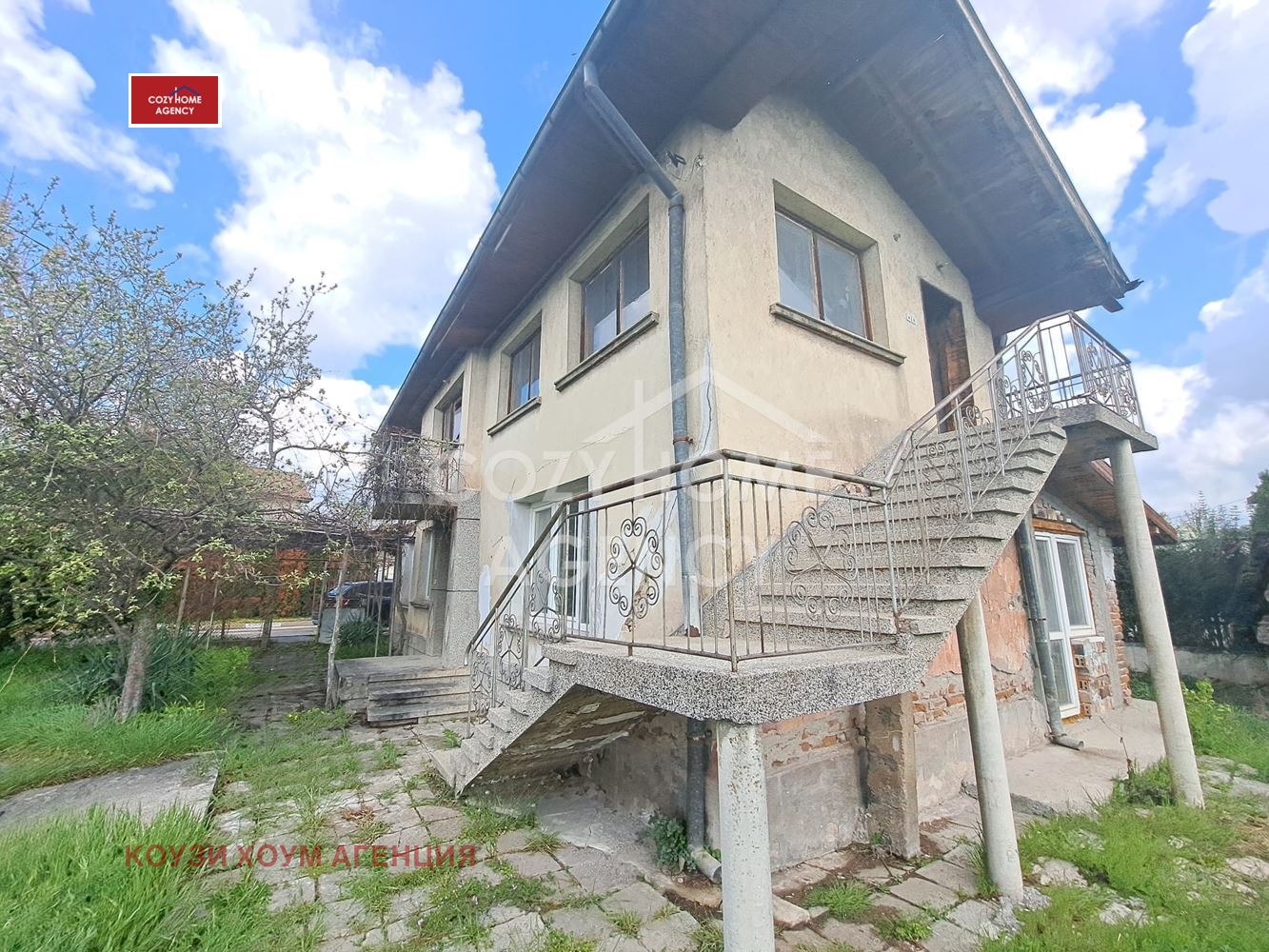 Продава КЪЩА, гр. Сливница, област София област, снимка 16 - Къщи - 54254583