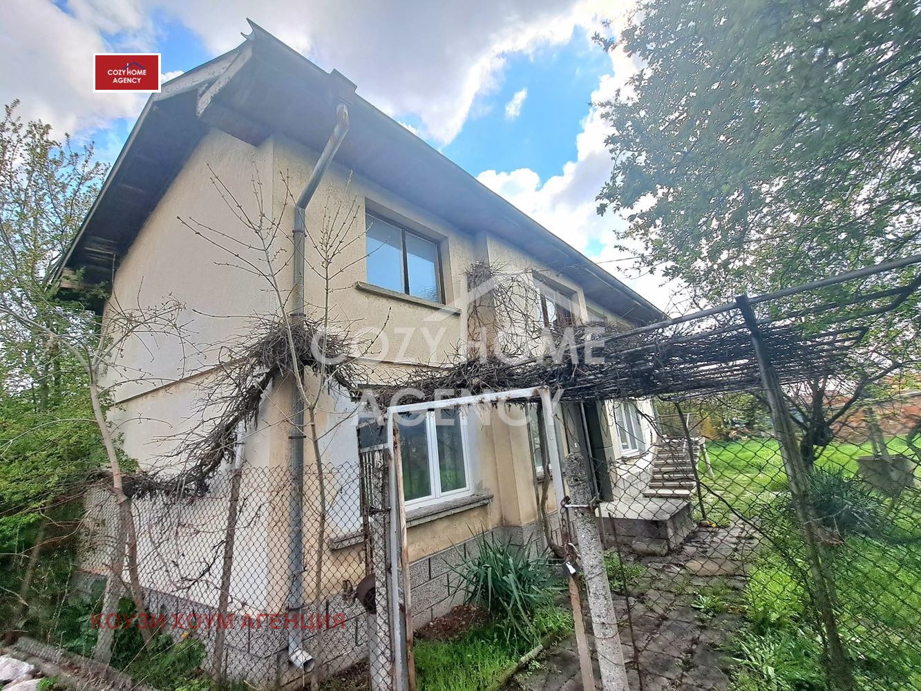 Продава КЪЩА, гр. Сливница, област София област, снимка 15 - Къщи - 54254583