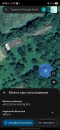 Продава ПАРЦЕЛ, с. Стефаново, област Ловеч, снимка 3