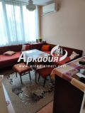 Продава 3-СТАЕН, град Пловдив, Център • 154100 € / 301393.40 лв. • 29198317 7